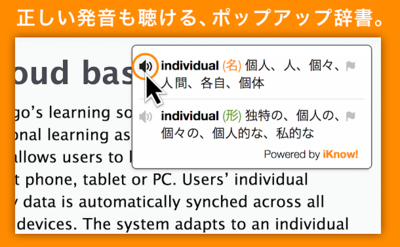 f:id:dougacc:20150530171432p:plain f:id:dougacc:20150530171432p:plain