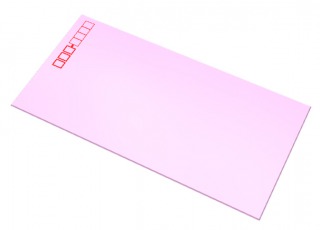 返信用封筒のマナーと書き方や切手も就活で履歴書返信も依頼