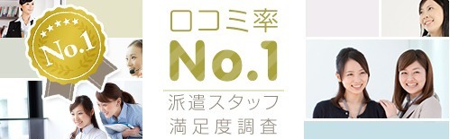 f:id:dougacc:20160506201647j:plain f:id:dougacc:20160506201647j:plain