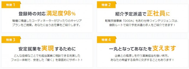 f:id:dougacc:20160524215823j:plain f:id:dougacc:20160524215823j:plain