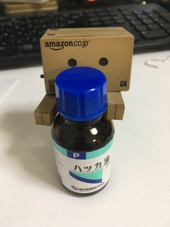 f:id:dougacc:20160726203851j:plain ハッカ油でゴキブリもコバエの虫除けを3秒でやる害虫駆除対策