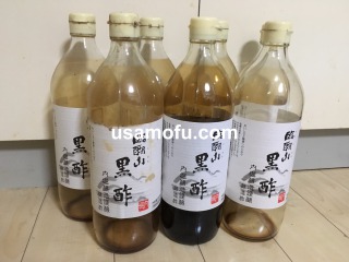 f:id:dougacc:20160803203118j:plain f:id:dougacc:20160803203118j:plain