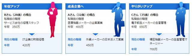 f:id:dougacc:20161005195756j:plain f:id:dougacc:20161005195756j:plain