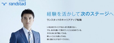 f:id:dougacc:20161005201101j:plain f:id:dougacc:20161005201101j:plain