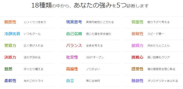 f:id:dougacc:20170521183511j:plain f:id:dougacc:20170521183511j:plain