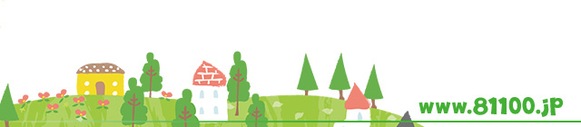 f:id:dougacc:20170904215828j:plain f:id:dougacc:20170904215828j:plain