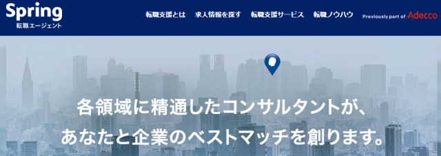 f:id:dougacc:20170914201358j:plain f:id:dougacc:20170914201358j:plain