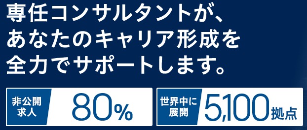 f:id:dougacc:20170914201402j:plain f:id:dougacc:20170914201402j:plain