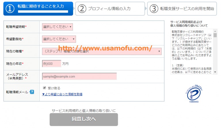 f:id:dougacc:20171020100547j:plain f:id:dougacc:20171020100547j:plain