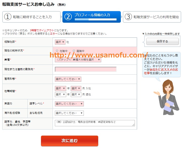 f:id:dougacc:20171020101349j:plain f:id:dougacc:20171020101349j:plain