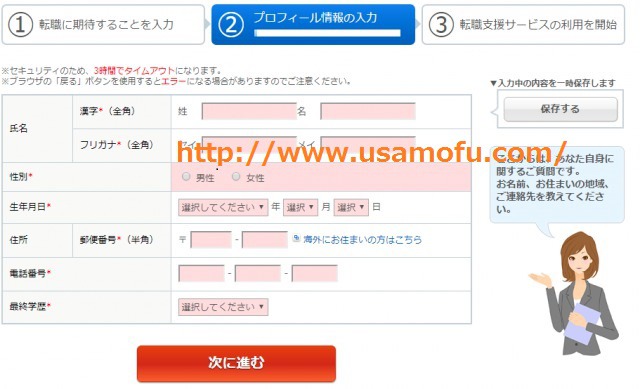 f:id:dougacc:20171020102110j:plain f:id:dougacc:20171020102110j:plain