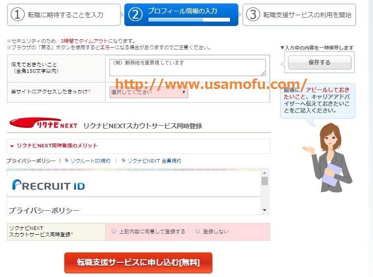 f:id:dougacc:20171020102757j:plain f:id:dougacc:20171020102757j:plain