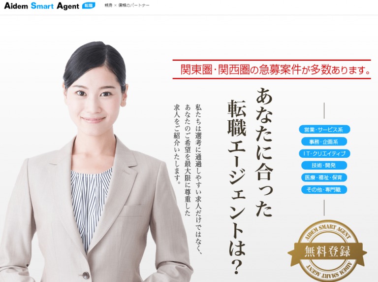 f:id:dougacc:20171205194825j:plain f:id:dougacc:20171205194825j:plain