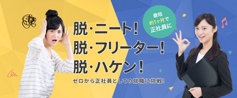 f:id:dougacc:20171205201127j:plain f:id:dougacc:20171205201127j:plain