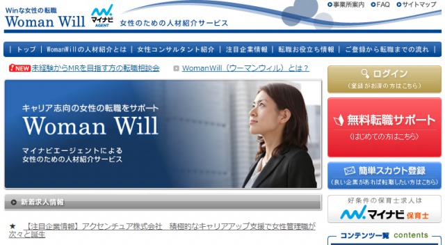 f:id:dougacc:20171215204030j:plain f:id:dougacc:20171215204030j:plain