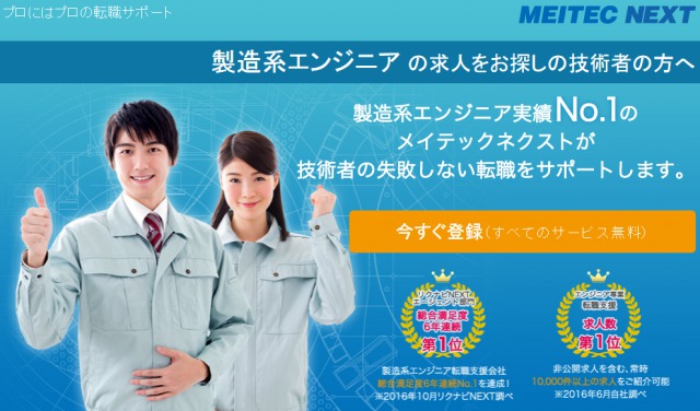 f:id:dougacc:20171221210653j:plain f:id:dougacc:20171221210653j:plain