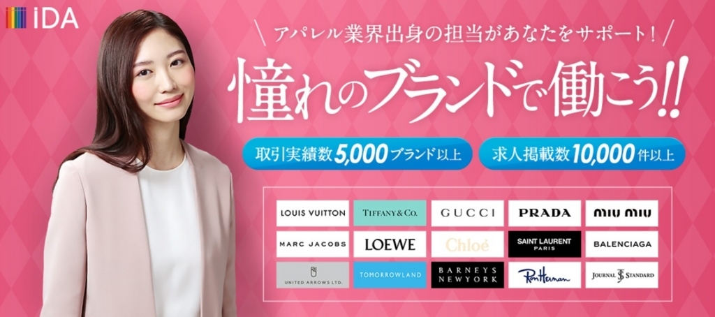 f:id:dougacc:20180306161514j:plain f:id:dougacc:20180306161514j:plain